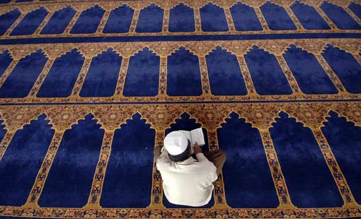 شهر القرآن الكريم